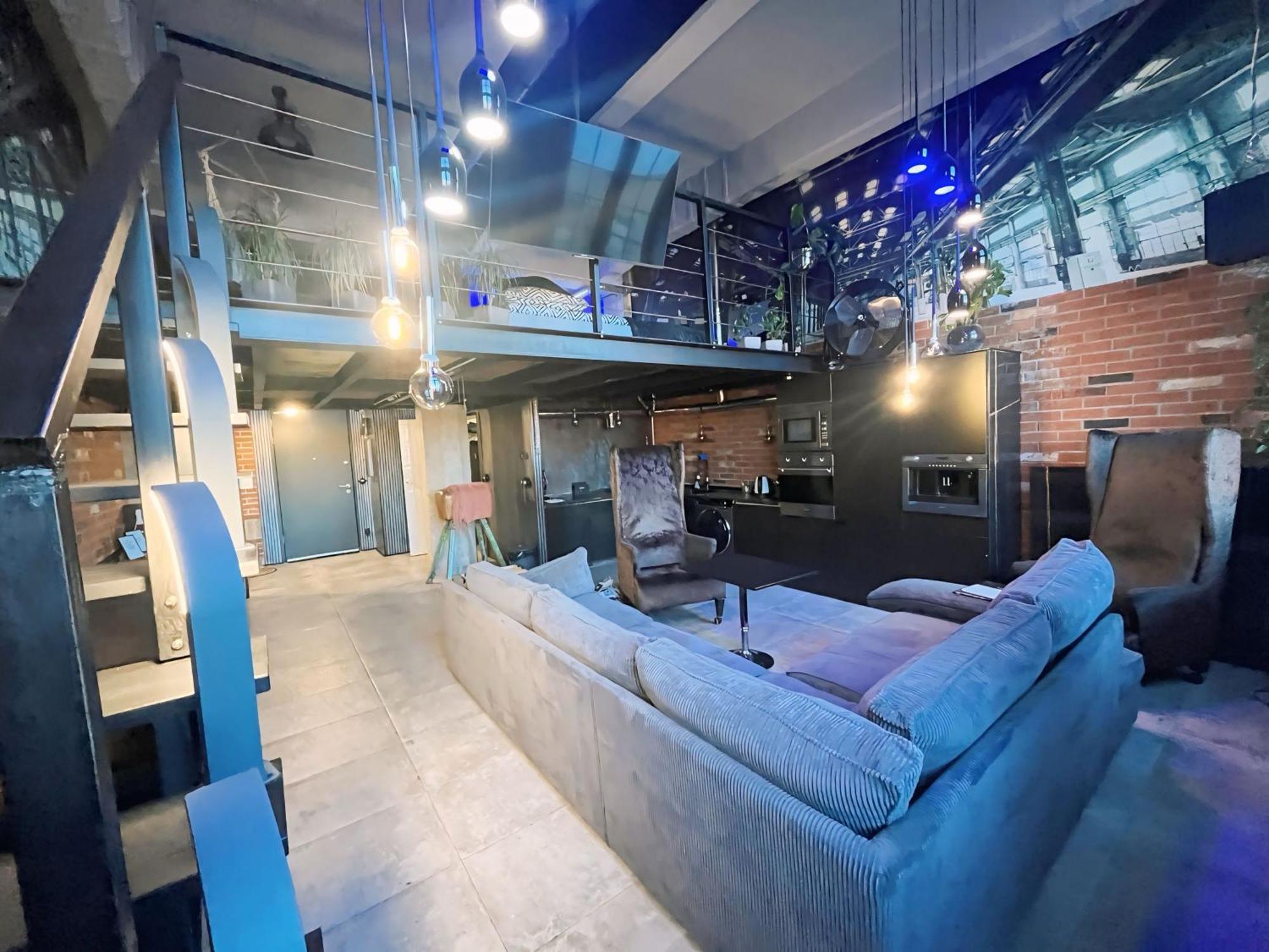 Appartement Loft Przedzalnia à Zyrardow Extérieur photo